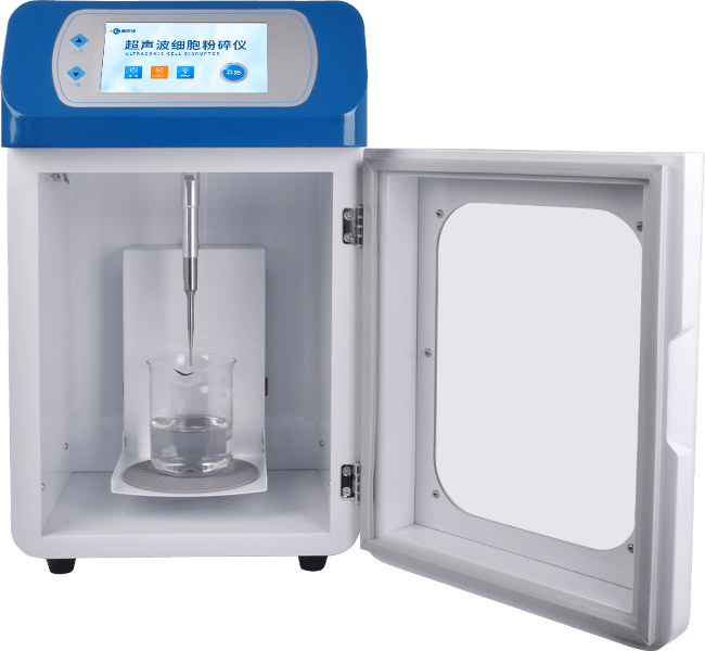 超聲波細(xì)胞破碎儀