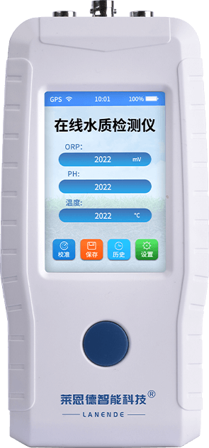 手持在線電導(dǎo)率檢測儀